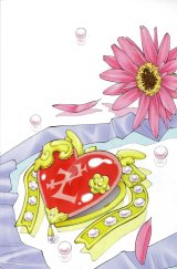 BUY NEW princess ai - 155690 Premium Anime Print Poster